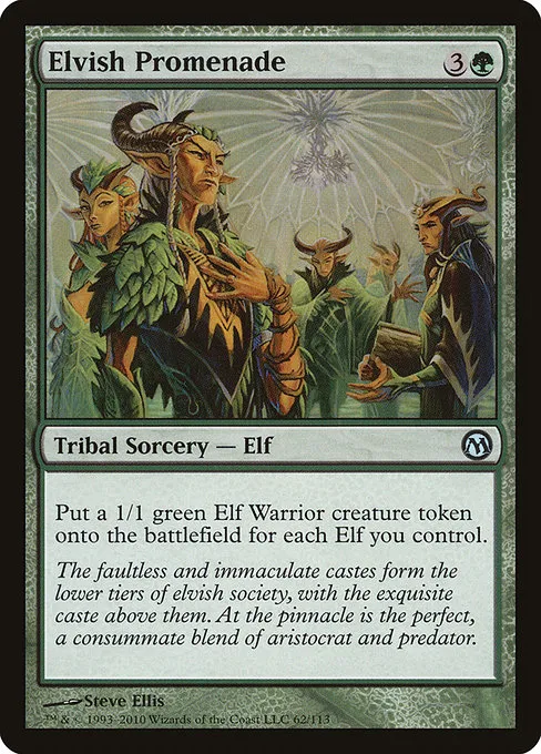 Elvish Promenade · Duels of the Planeswalkers 62/113