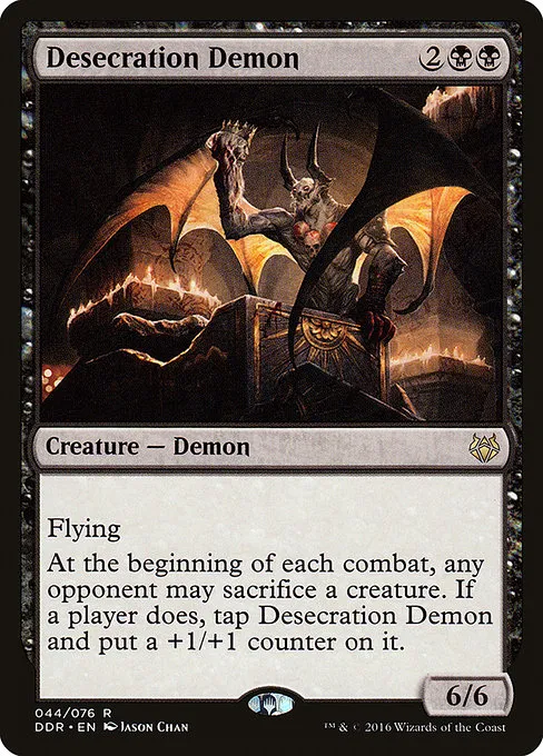 Desecration Demon · Duel Decks: Nissa vs. Ob Nixilis 44/76