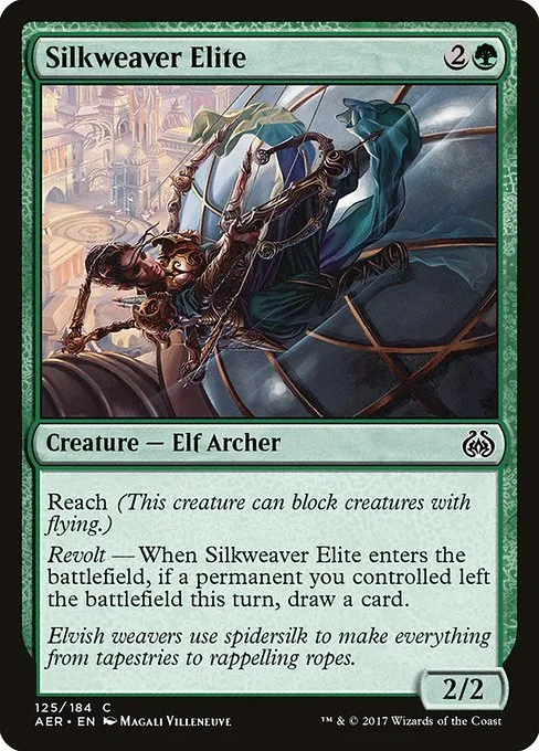 Silkweaver Elite · Aether Revolt 125/197