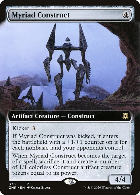 Myriad Construct · Zendikar Rising 376/407