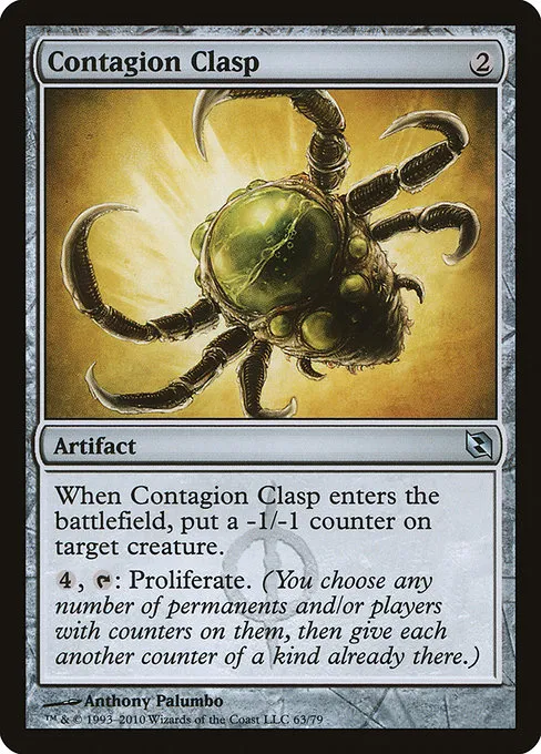 Contagion Clasp · Duel Decks: Elspeth vs. Tezzeret 63/79