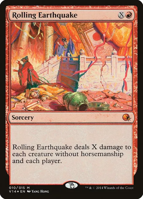 Rolling Earthquake · From the Vault: Annihilation 10/15