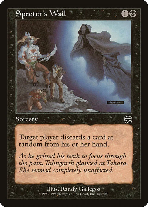 Specter's Wail · Mercadian Masques 164/350