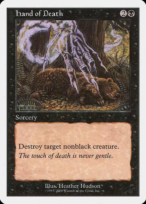 Hand of Death · Starter 2000 25/20