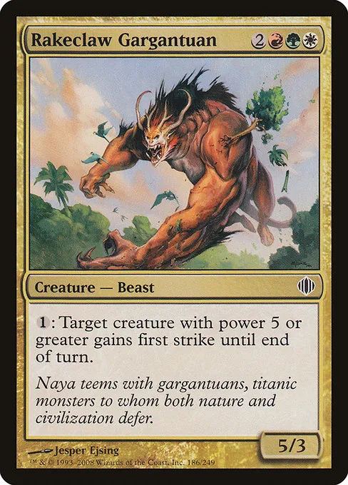 Rakeclaw Gargantuan · Shards of Alara 186/250