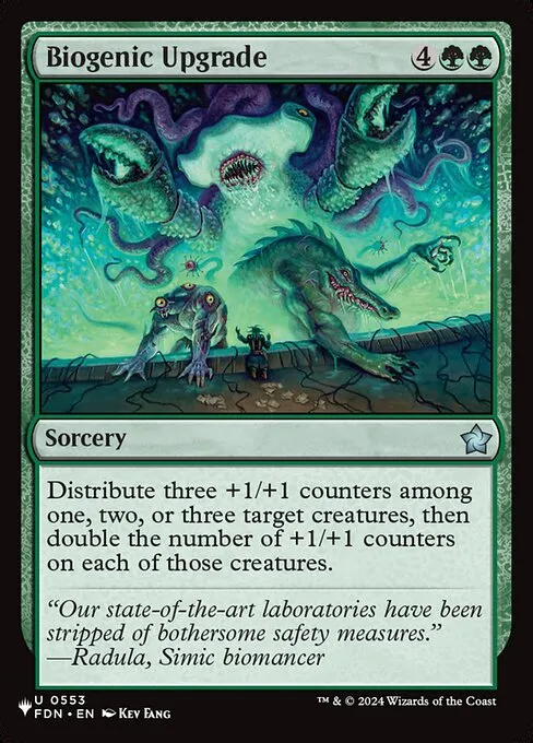 Biogenic Upgrade · The List FDN-553/5050
