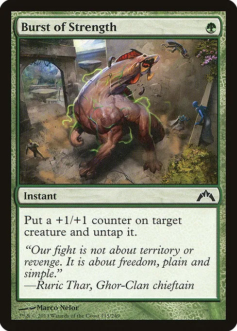 Burst of Strength · Gatecrash 115/249