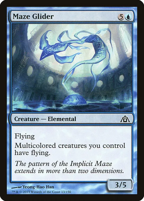 Maze Glider · Dragon's Maze 13/156