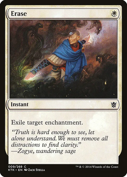 Erase · Khans of Tarkir 9/293
