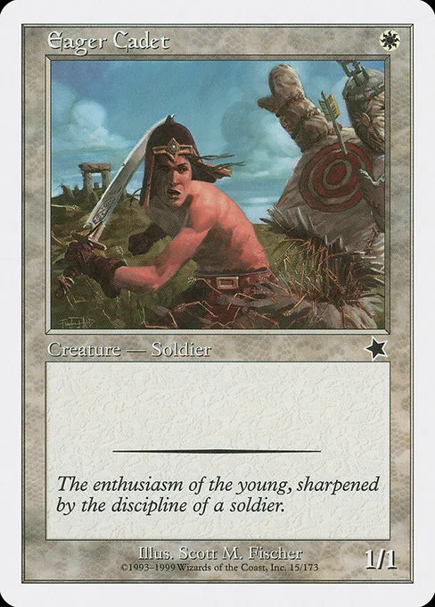 Eager Cadet · Starter 1999 15/173