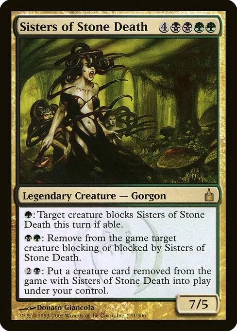 Sisters of Stone Death · Ravnica: City of Guilds 231/306