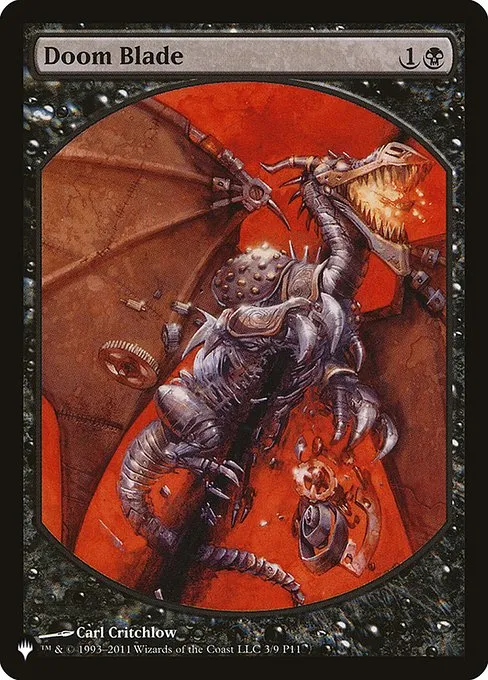 Doom Blade · The List P11-3/5050