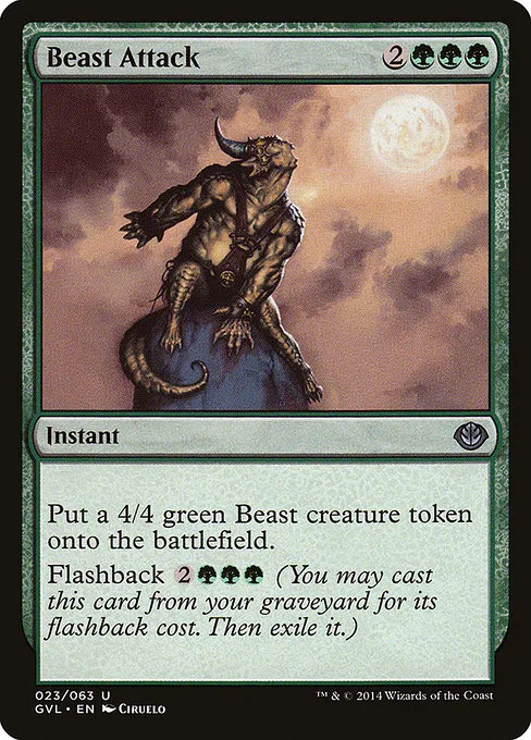 Beast Attack · Duel Decks Anthology: Garruk vs. Liliana 23/63