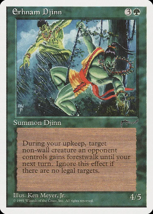 Erhnam Djinn · Chronicles 64/125