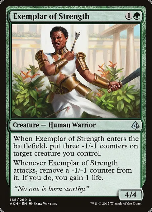 Exemplar of Strength · Amonkhet 165/287