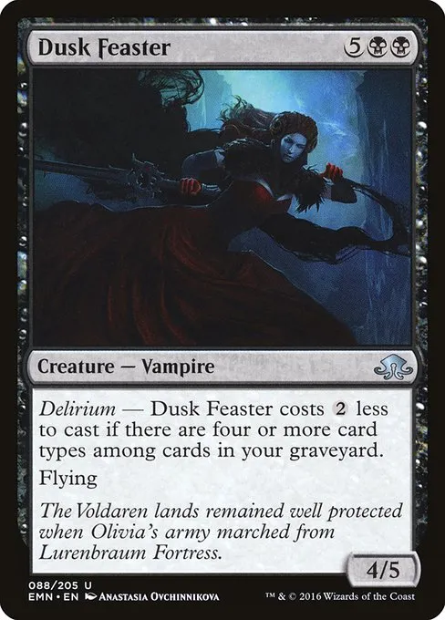 Dusk Feaster · Eldritch Moon 88/208