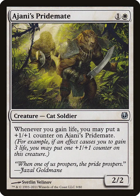 Ajani's Pridemate · Duel Decks: Ajani vs. Nicol Bolas 9/80