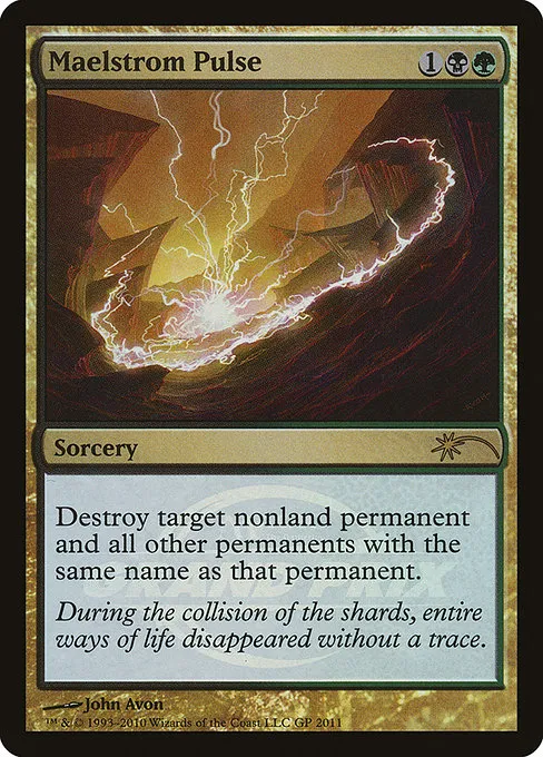 Maelstrom Pulse · Grand Prix Promos 2011/20