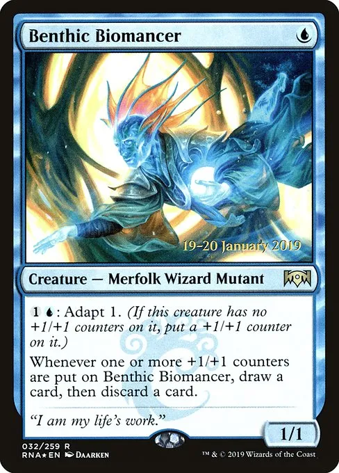 Benthic Biomancer · Ravnica Allegiance Promos 32s/81