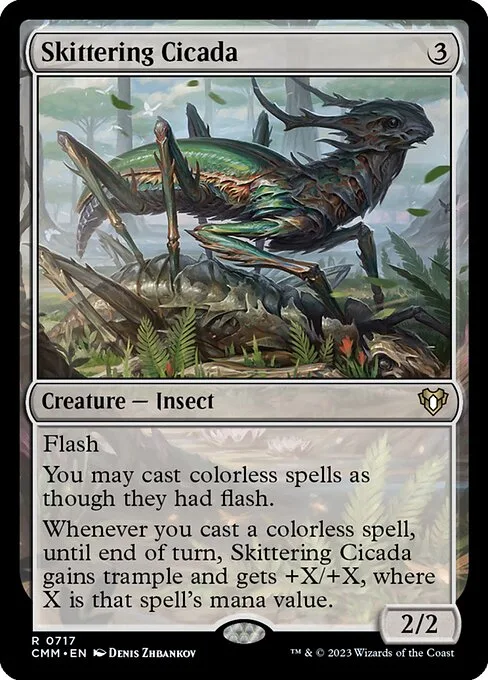 Skittering Cicada · Commander Masters 717/1067