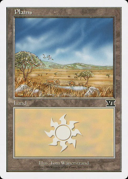 Plains · Classic Sixth Edition 331/351