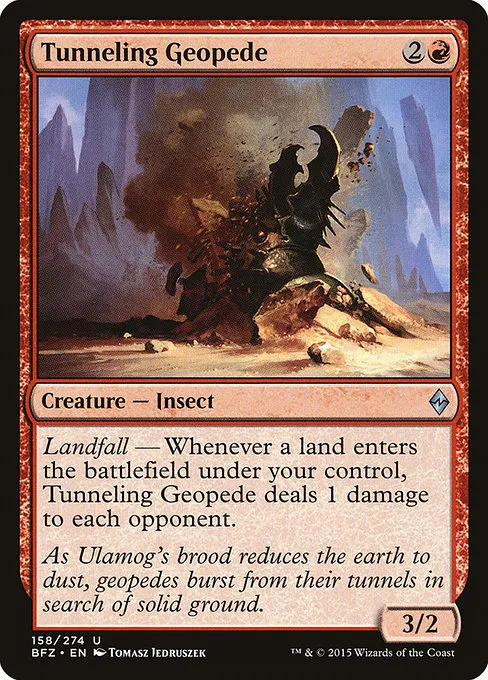 Tunneling Geopede · Battle for Zendikar 158/299
