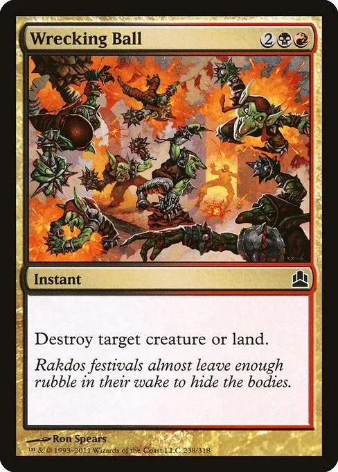 Wrecking Ball · Commander 2011 238/318