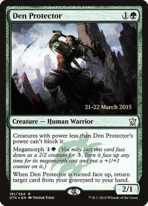 Den Protector · Dragons of Tarkir Promos 181s/51