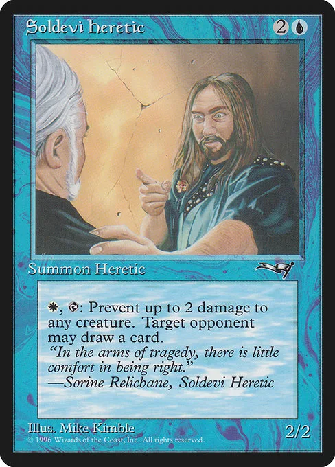 Soldevi Heretic · Alliances 33a/199