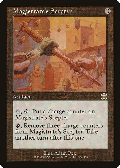 Magistrate's Scepter · Mercadian Masques 304/350