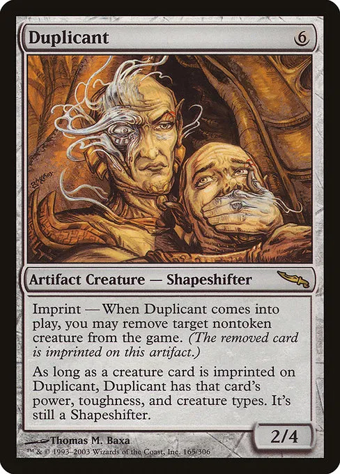 Duplicant · Mirrodin 165/306