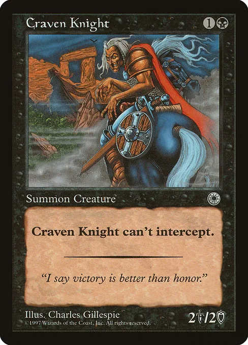 Craven Knight · Portal 85/257