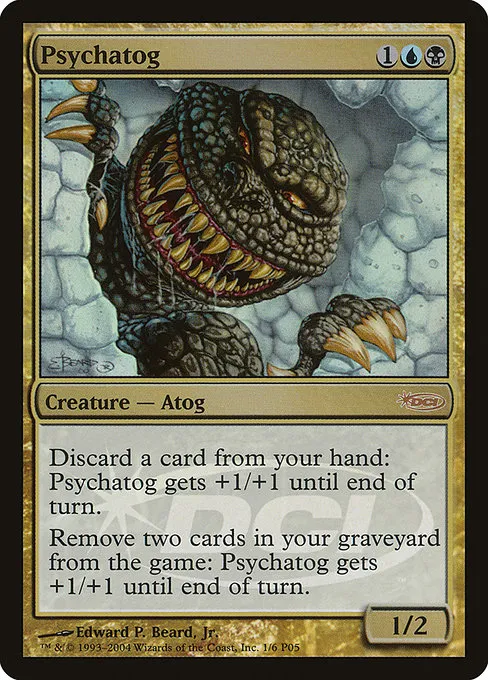 Psychatog · Magic Player Rewards 2005 1/6
