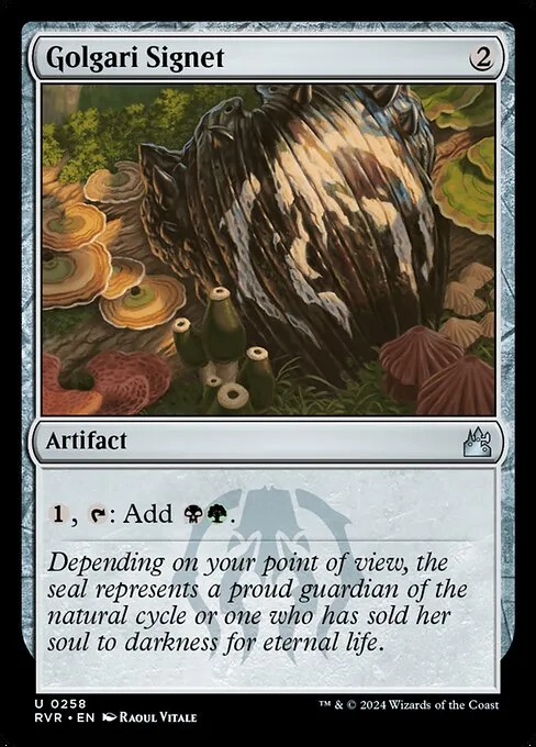Golgari Signet · Ravnica Remastered 258/531