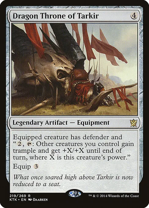 Dragon Throne of Tarkir · Khans of Tarkir 219/293
