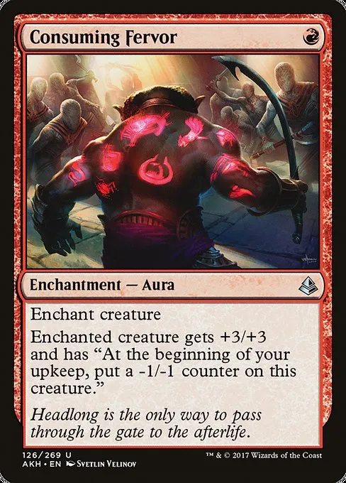 Consuming Fervor · Amonkhet 126/287