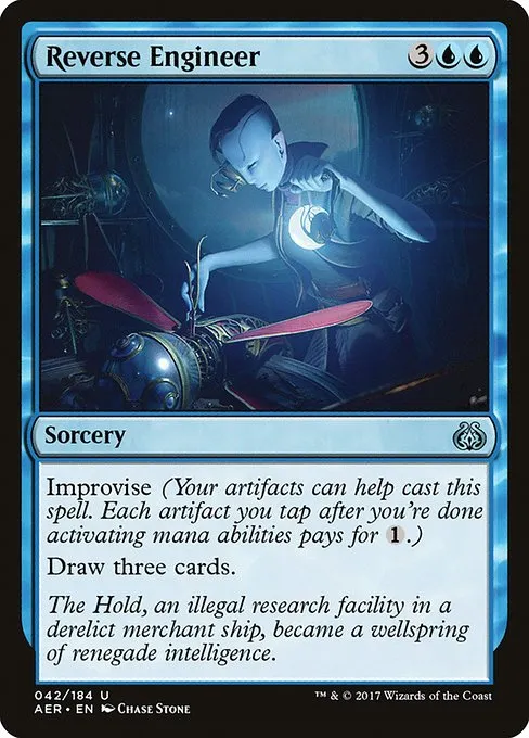 Reverse Engineer · Aether Revolt 42/197