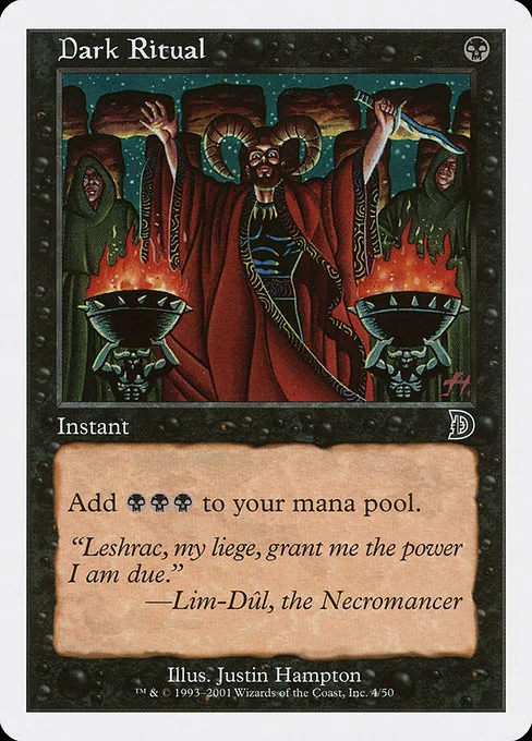 Dark Ritual · Deckmasters 4/58
