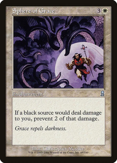 Sphere of Grace · Odyssey 49/353