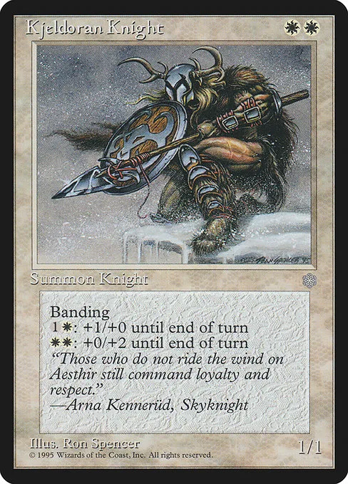 Kjeldoran Knight · Ice Age 36/383