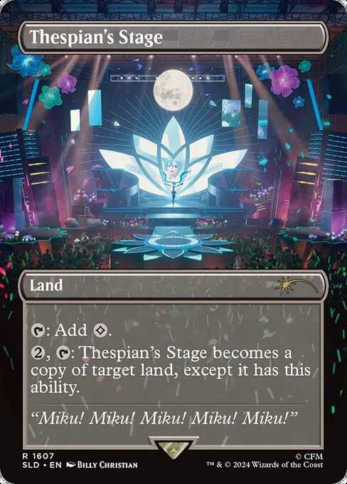 Thespian's Stage · Secret Lair Drop 1607/2547