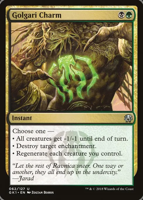 Golgari Charm · GRN Guild Kit 62/127