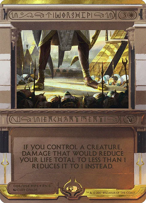 Worship · Amonkhet Invocations 6/54