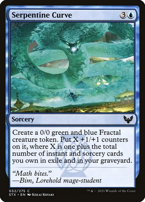 Serpentine Curve · Strixhaven: School of Mages 52/393
