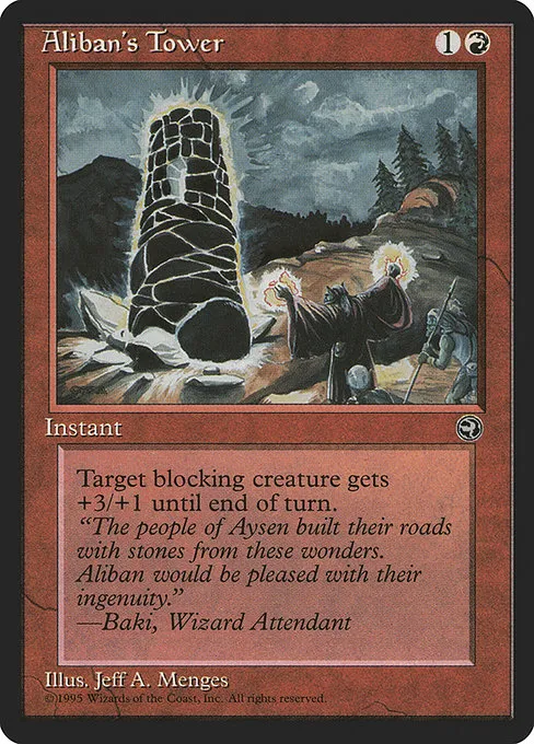 Aliban's Tower · Homelands 61b/140