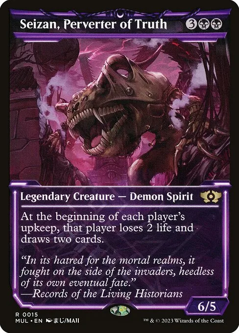 Seizan, Perverter of Truth · Multiverse Legends 15/261