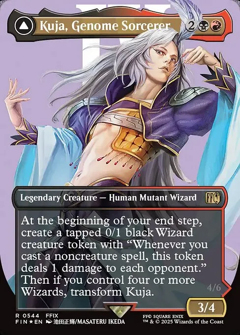 Kuja, Genome Sorcerer // Trance Kuja, Fate Defied · Final Fantasy 544/599