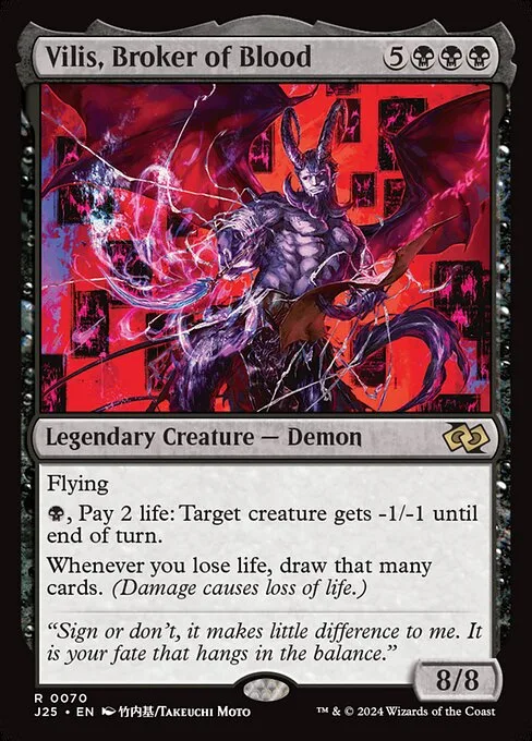 Vilis, Broker of Blood · Foundations Jumpstart 70/779