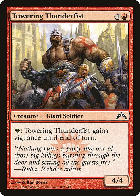 Towering Thunderfist · Gatecrash 109/249