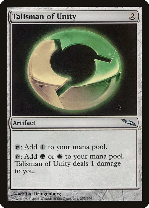 Talisman of Unity · Mirrodin 257/306